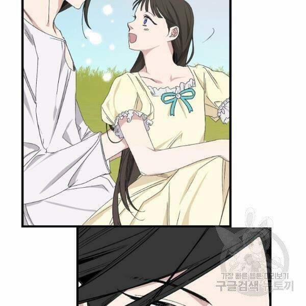 Tình Điên Dại 74 trang 9