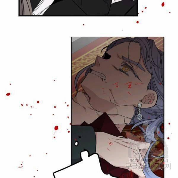 Tình Điên Dại 75 trang 34