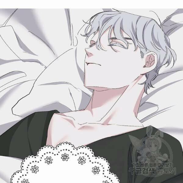 Tình Điên Dại 75 trang 69