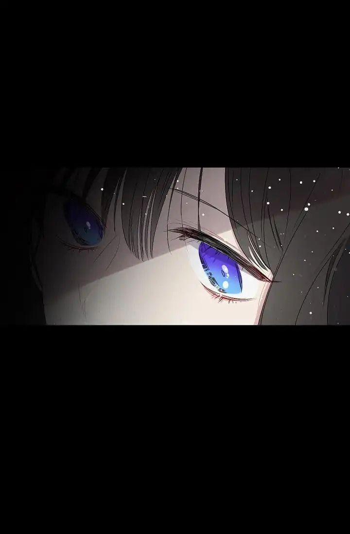 Tình Điên Dại 8 trang 32