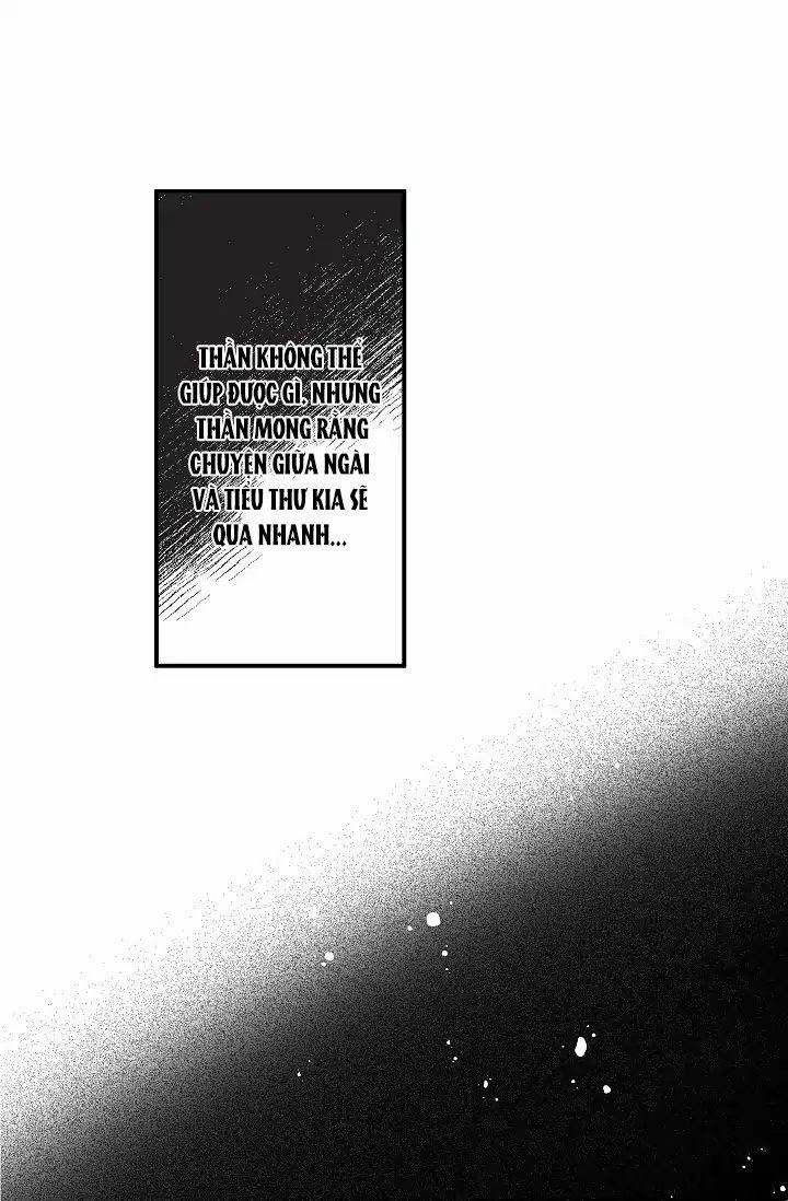 Tình Điên Dại 9 trang 16