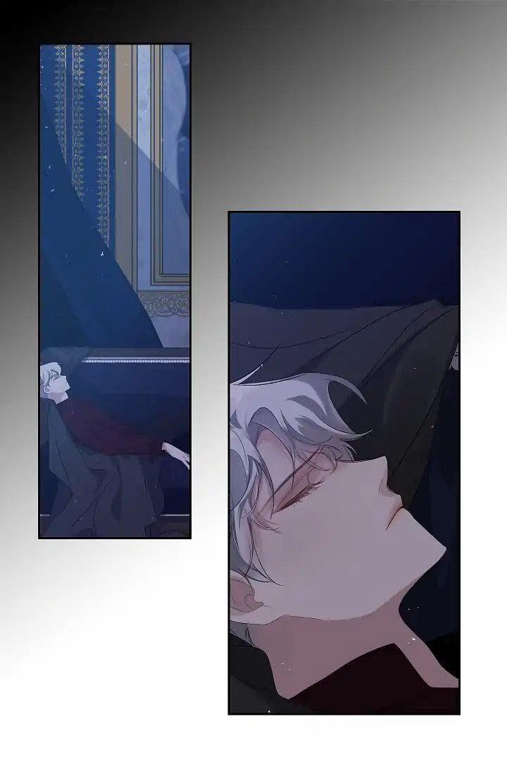 Tình Điên Dại 9 trang 17