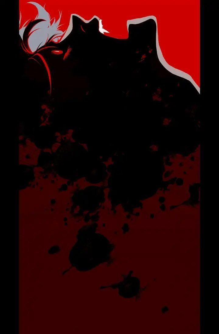 Tình Điên Dại 9 trang 23