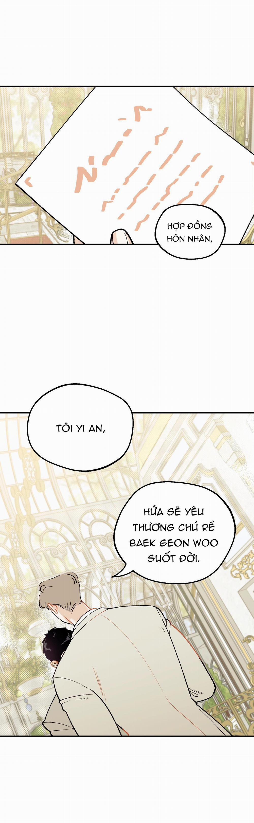 Tình Đơn Phương Lạc Lối 7 trang 1