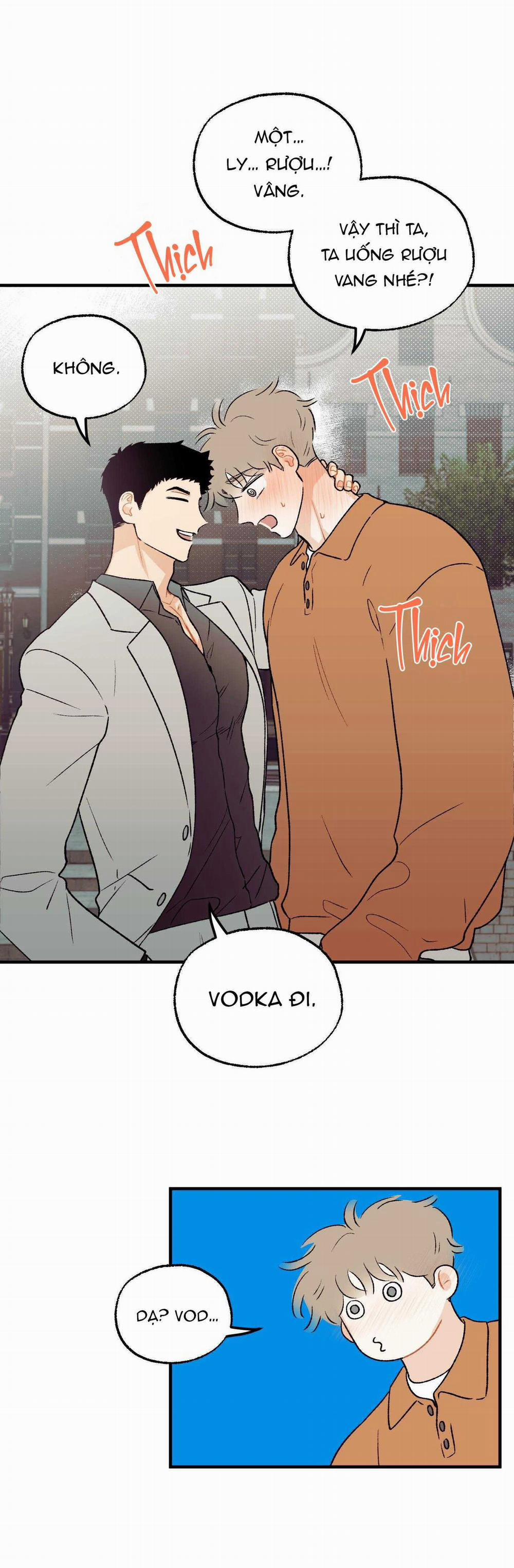 Tình Đơn Phương Lạc Lối 9 trang 16