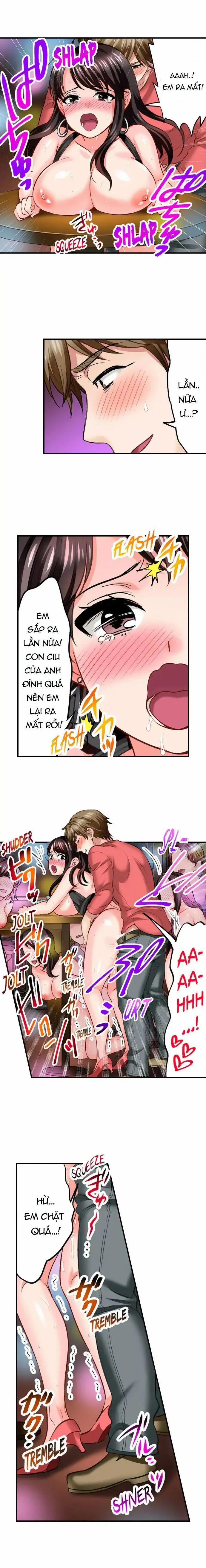 Tình Dục Là Một Phần Của Công Việc Mật Vụ 12.2 trang 1