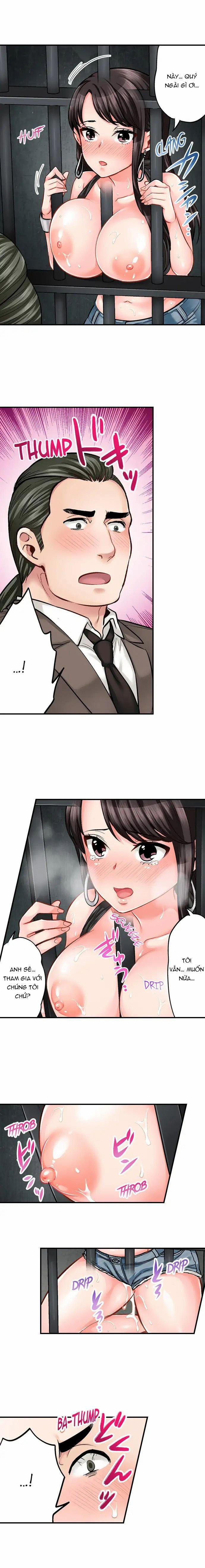 Tình Dục Là Một Phần Của Công Việc Mật Vụ 15.2 trang 0