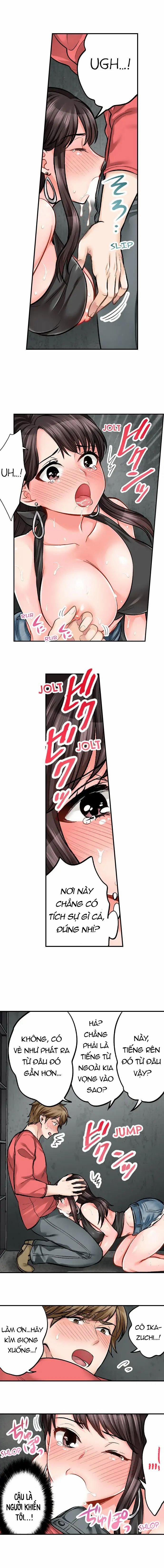 Tình Dục Là Một Phần Của Công Việc Mật Vụ 16.2 trang 1