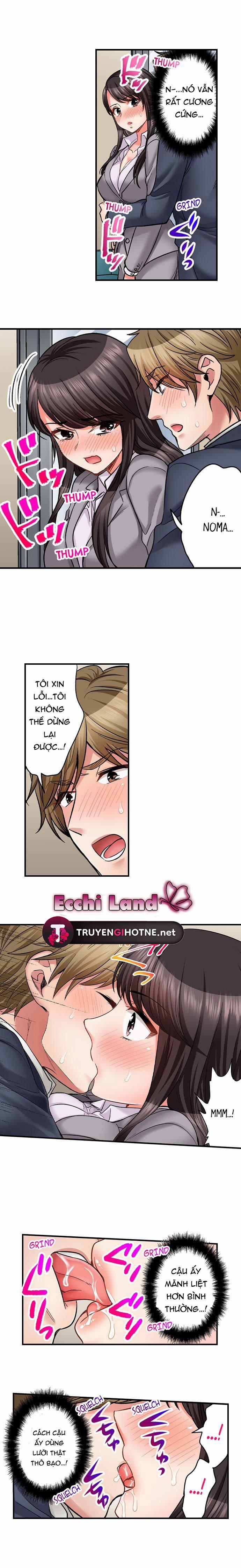 Tình Dục Là Một Phần Của Công Việc Mật Vụ 33.2 trang 0