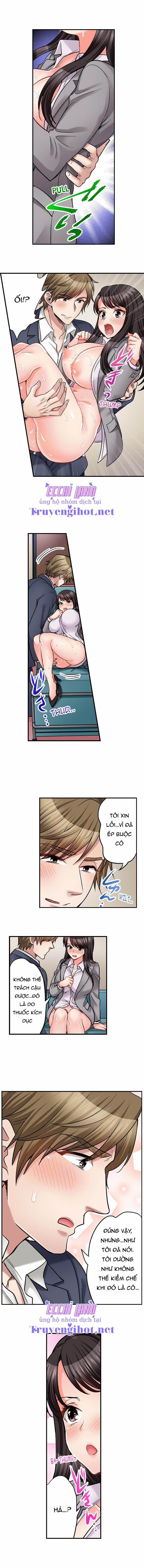 Tình Dục Là Một Phần Của Công Việc Mật Vụ 39.2 trang 1