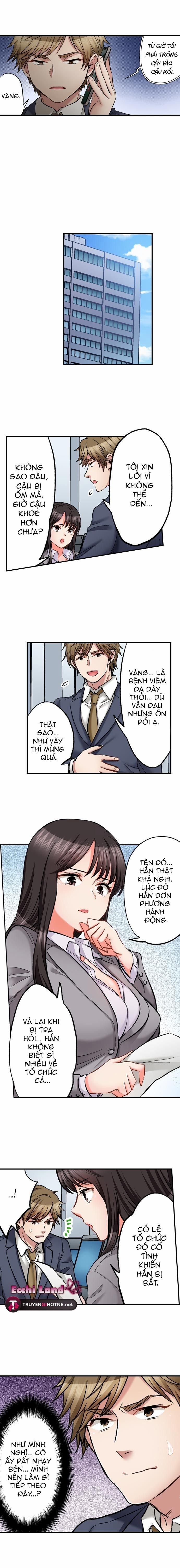 Tình Dục Là Một Phần Của Công Việc Mật Vụ 51.2 trang 2