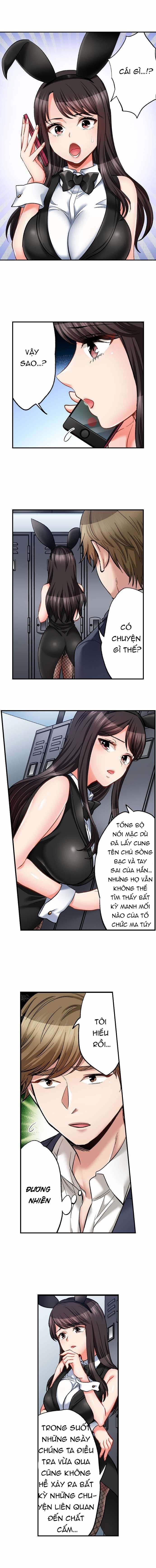 Tình Dục Là Một Phần Của Công Việc Mật Vụ 55.1 trang 3