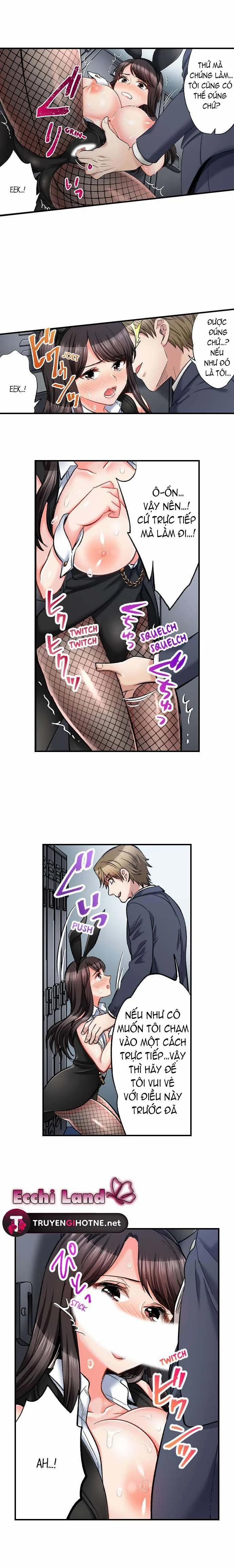 Tình Dục Là Một Phần Của Công Việc Mật Vụ 55.2 trang 0