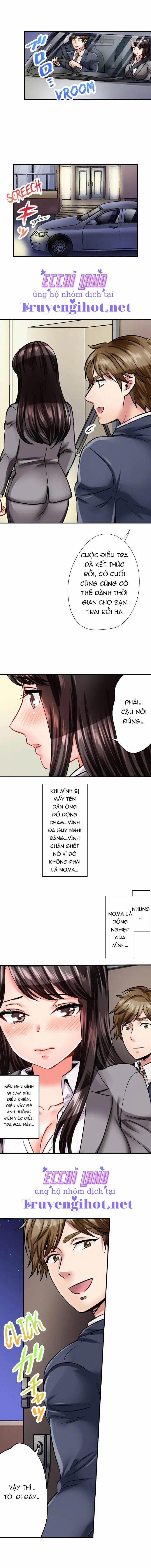 Tình Dục Là Một Phần Của Công Việc Mật Vụ 8.2 trang 0