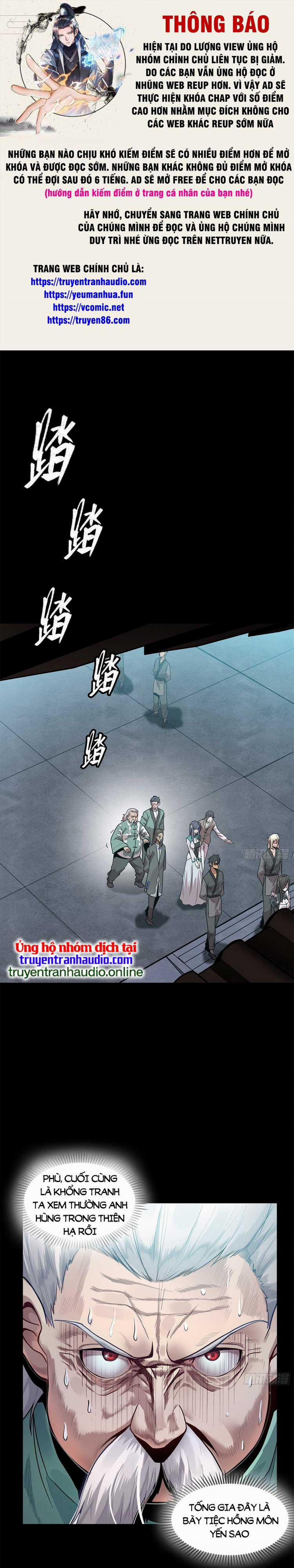 Tinh Giáp Hồn Tướng 101 trang 0