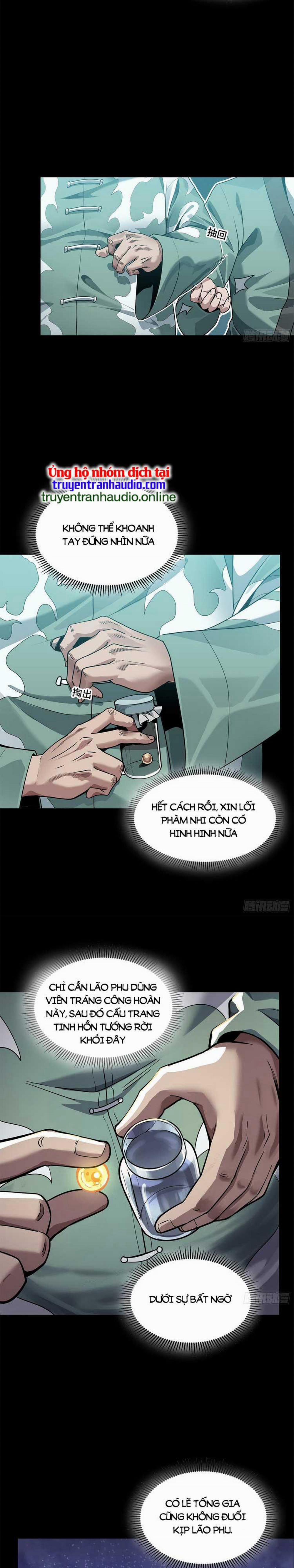 Tinh Giáp Hồn Tướng 101 trang 1