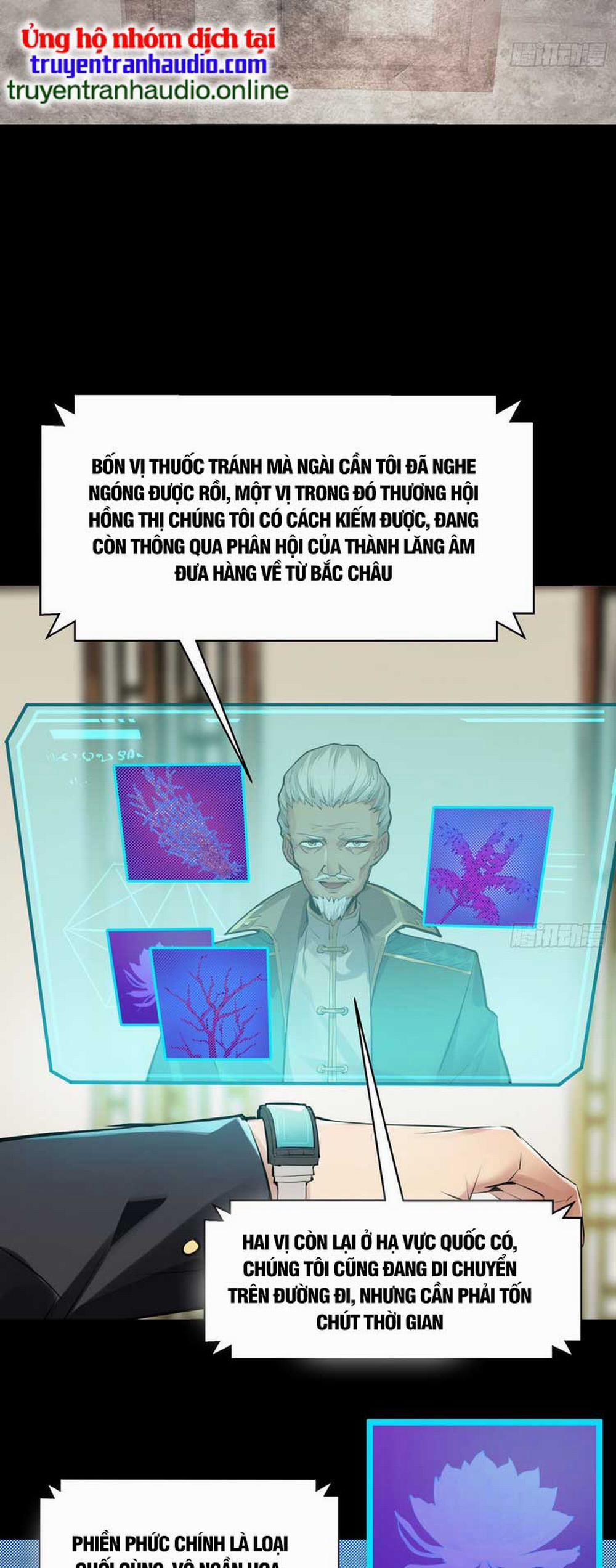 Tinh Giáp Hồn Tướng 101 trang 23