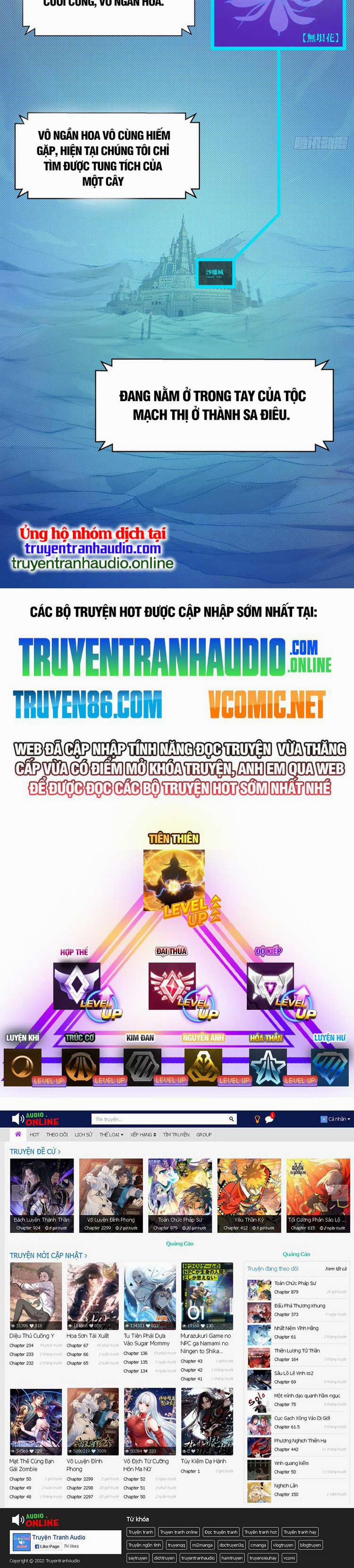 Tinh Giáp Hồn Tướng 101 trang 24