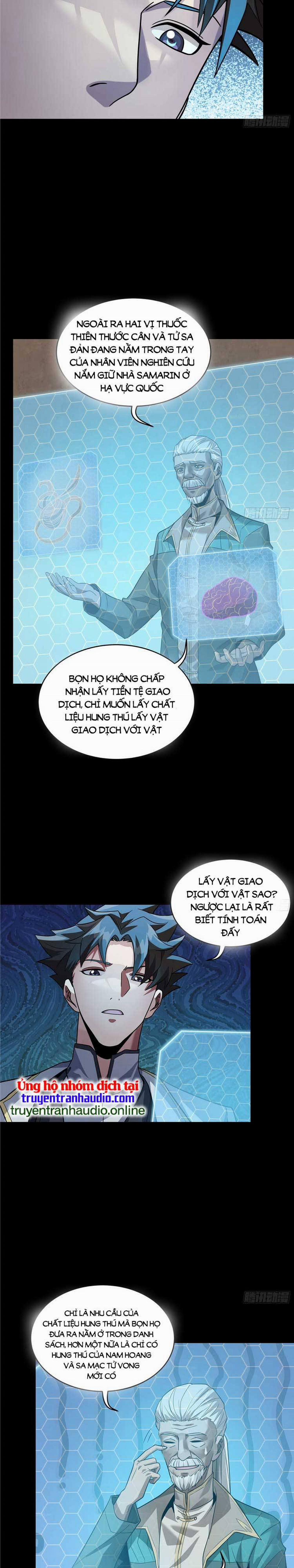 Tinh Giáp Hồn Tướng 102 trang 3