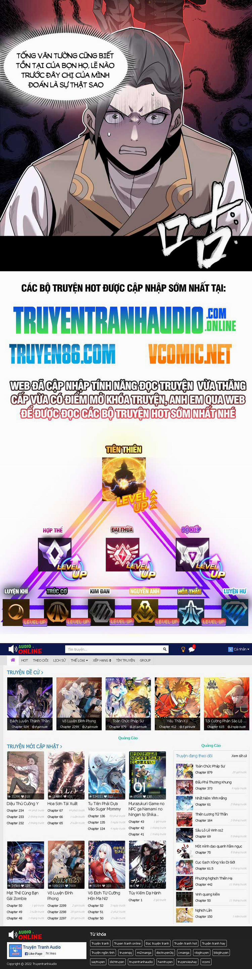 Tinh Giáp Hồn Tướng 104 trang 27