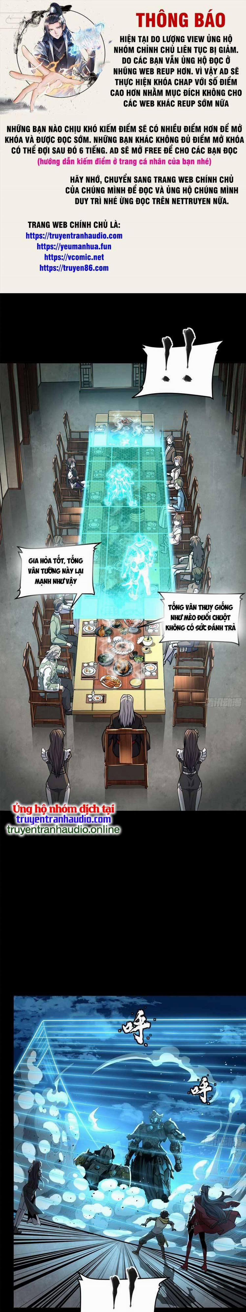 Tinh Giáp Hồn Tướng 105 trang 0