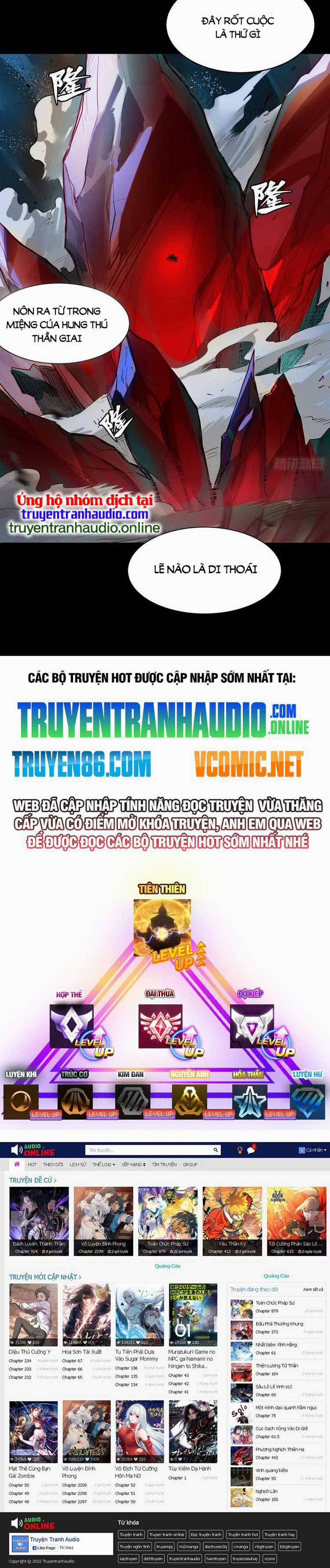 Tinh Giáp Hồn Tướng 105 trang 21