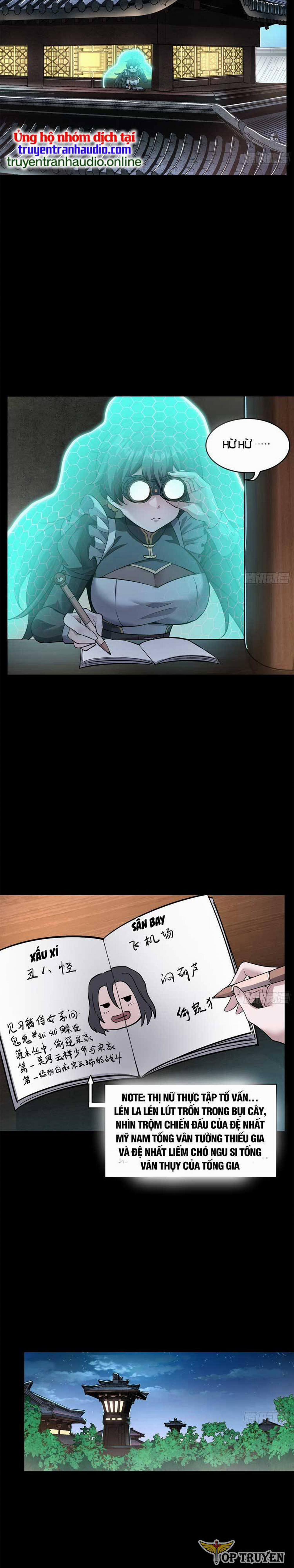 Tinh Giáp Hồn Tướng 106 trang 7