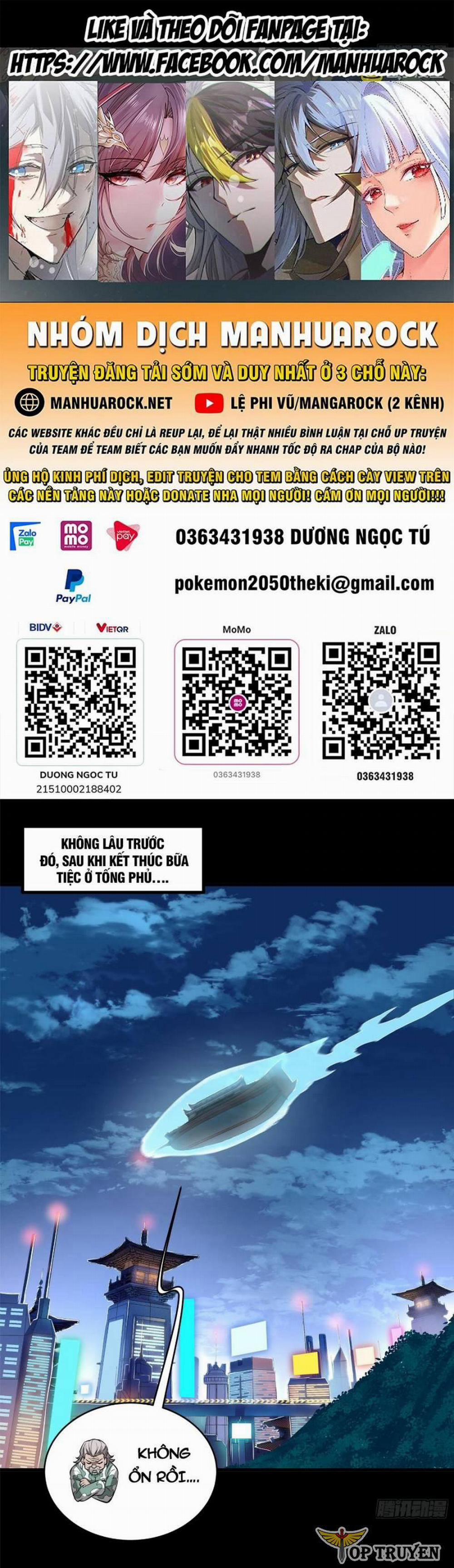 Tinh Giáp Hồn Tướng 107 trang 0