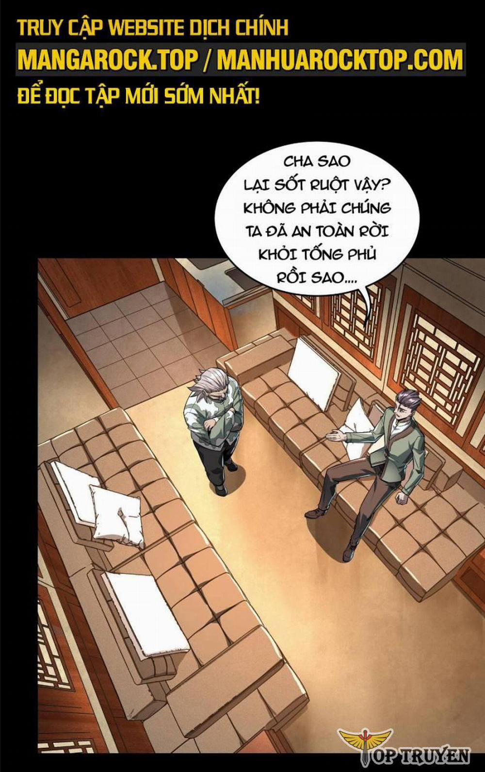 Tinh Giáp Hồn Tướng 107 trang 1