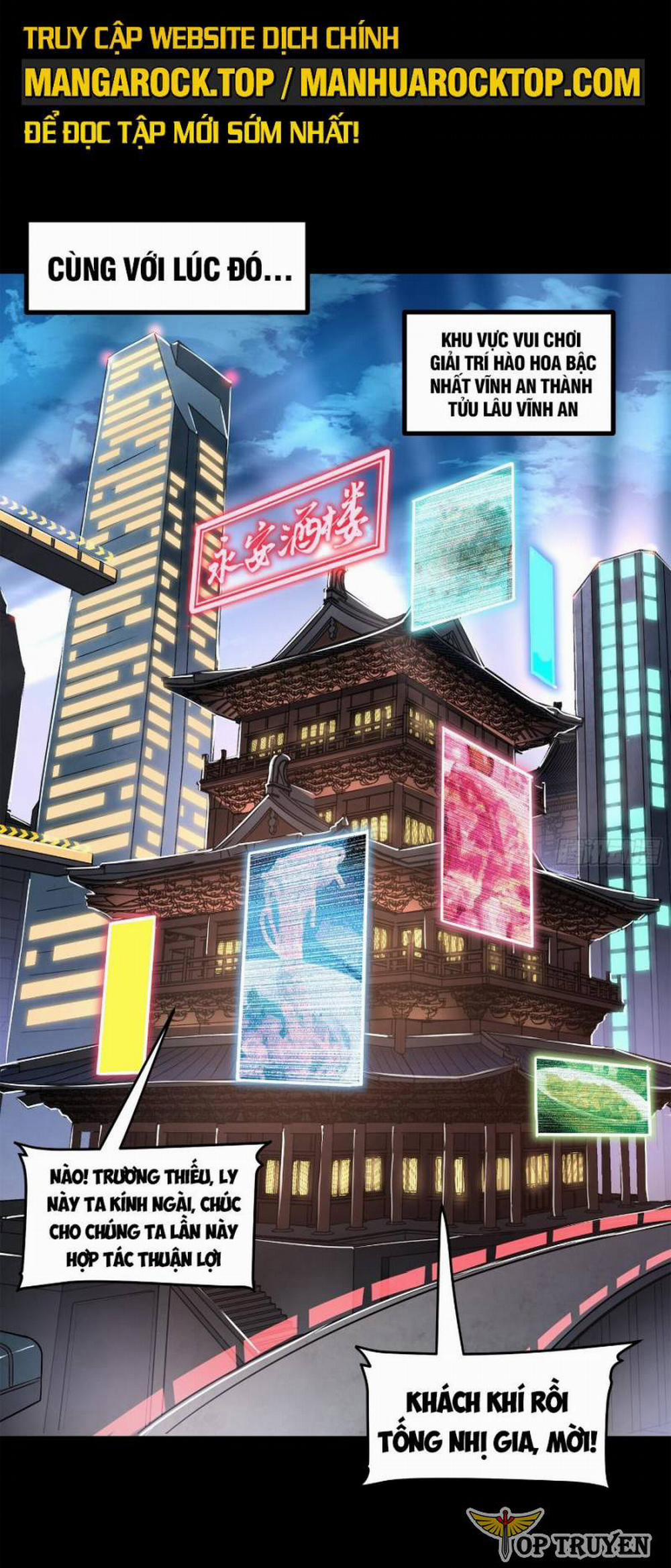 Tinh Giáp Hồn Tướng 107 trang 11