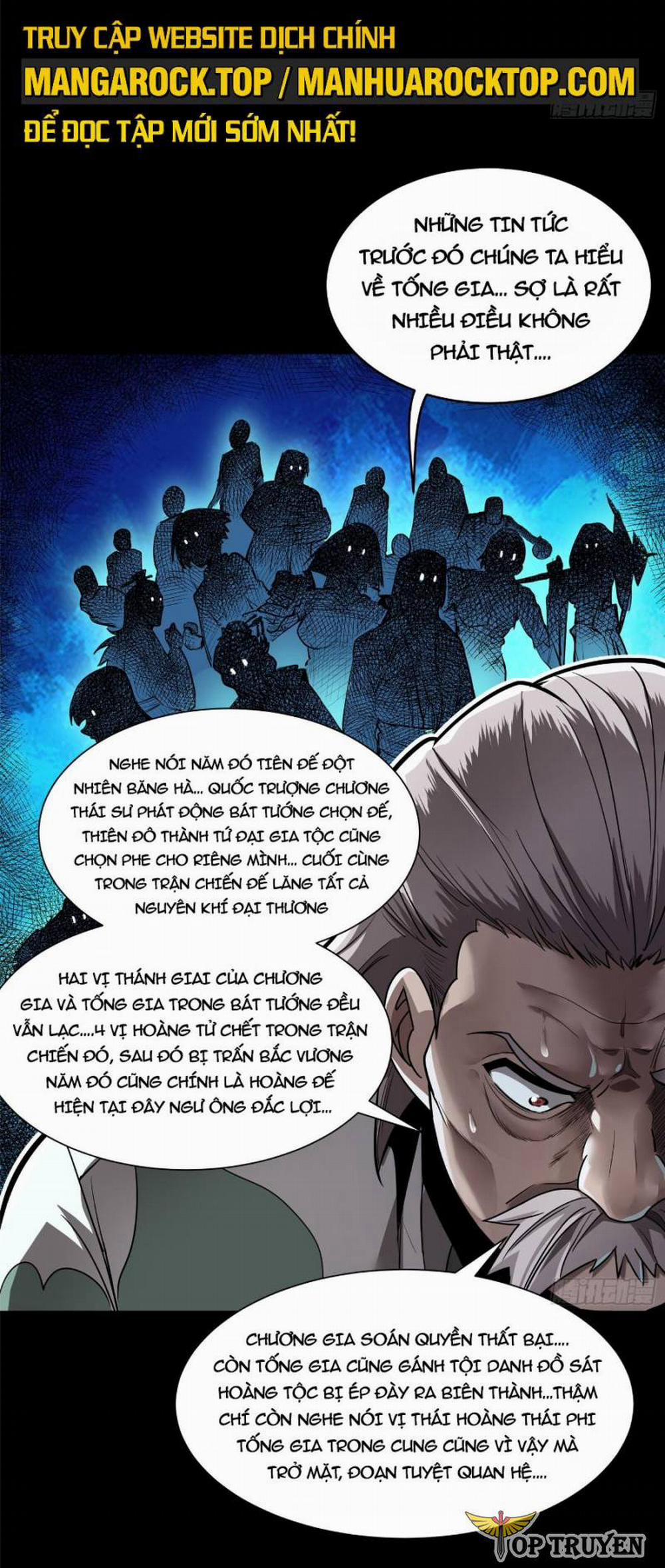 Tinh Giáp Hồn Tướng 107 trang 4