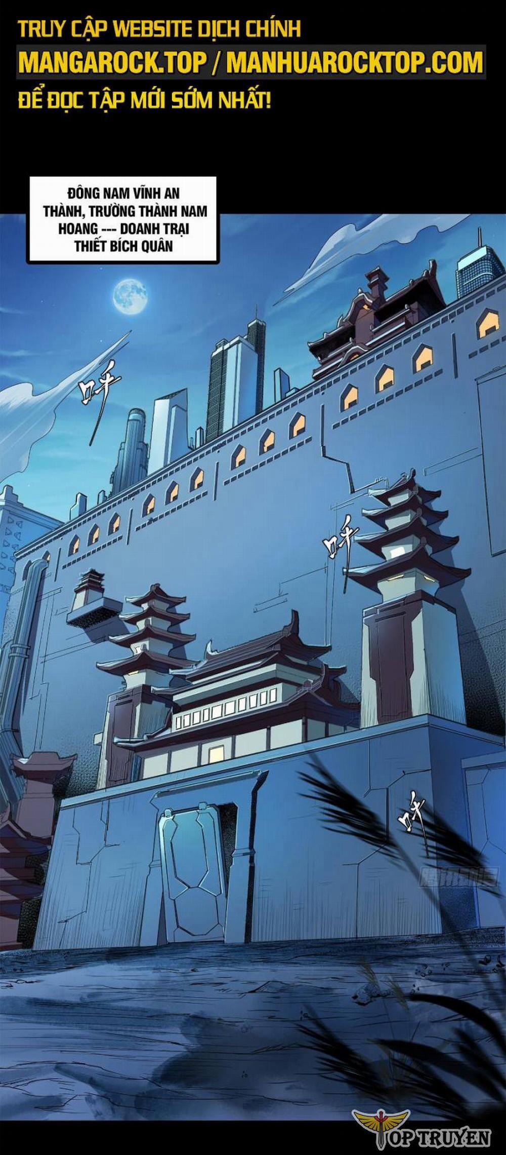 Tinh Giáp Hồn Tướng 107 trang 51