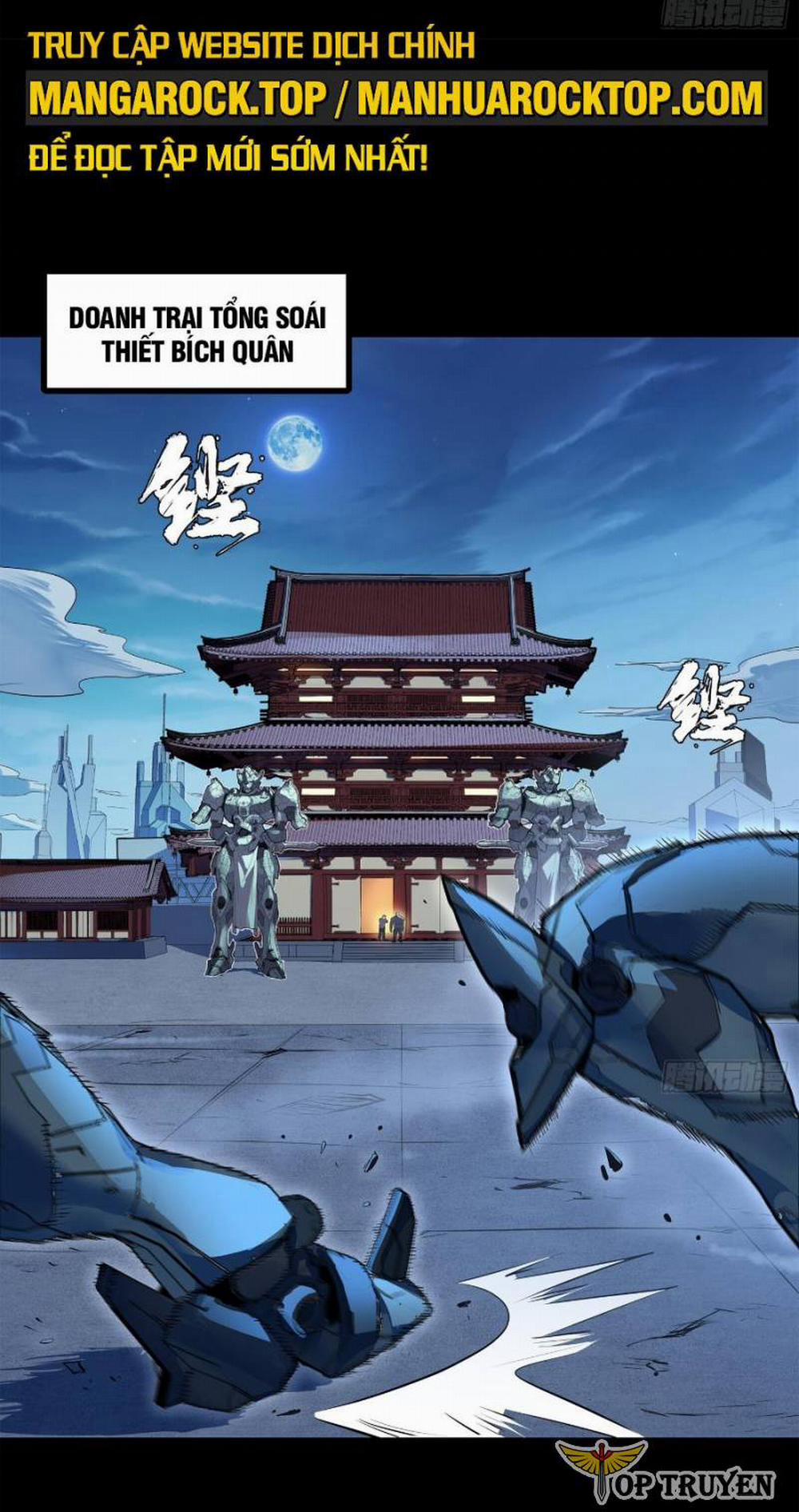 Tinh Giáp Hồn Tướng 107 trang 53