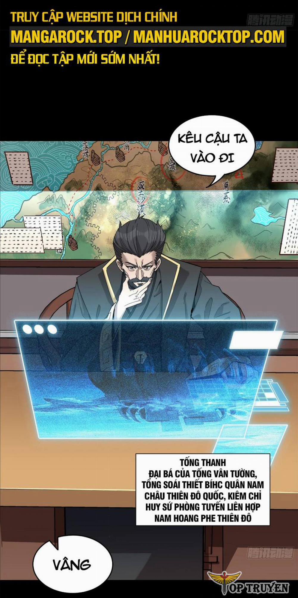 Tinh Giáp Hồn Tướng 107 trang 57