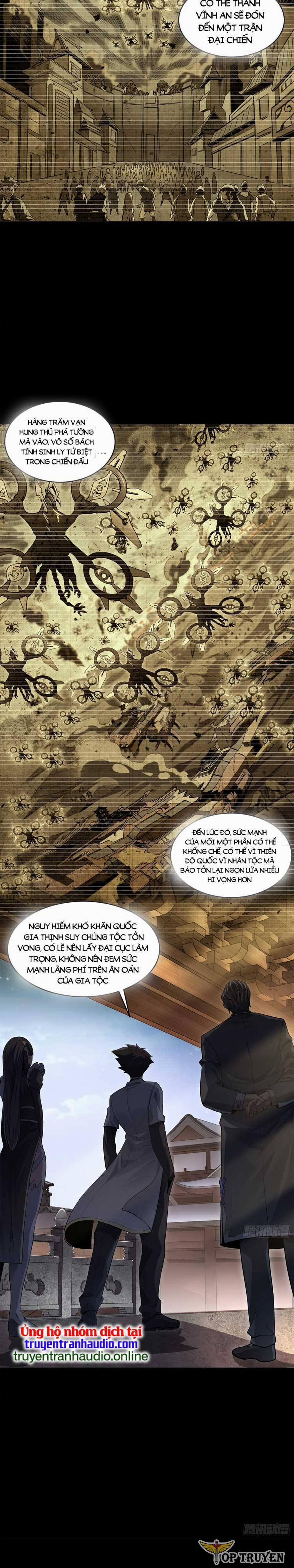 Tinh Giáp Hồn Tướng 108 trang 15