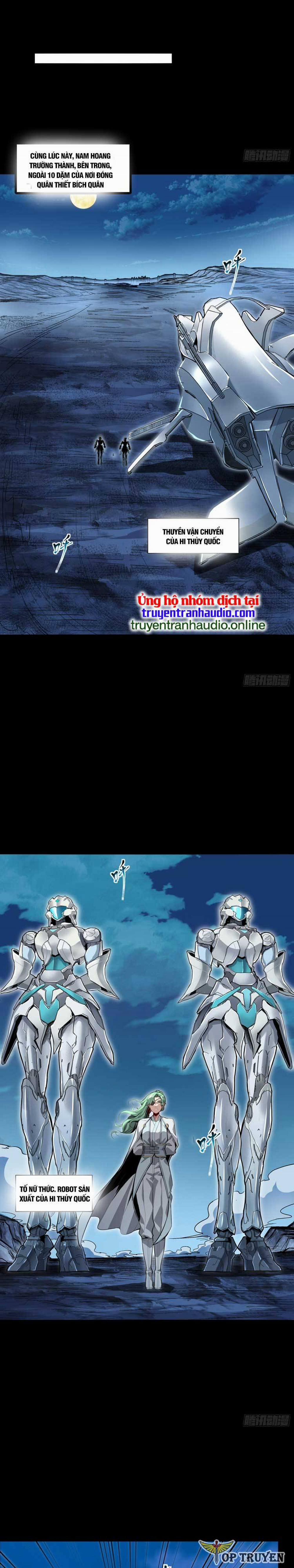 Tinh Giáp Hồn Tướng 108 trang 19