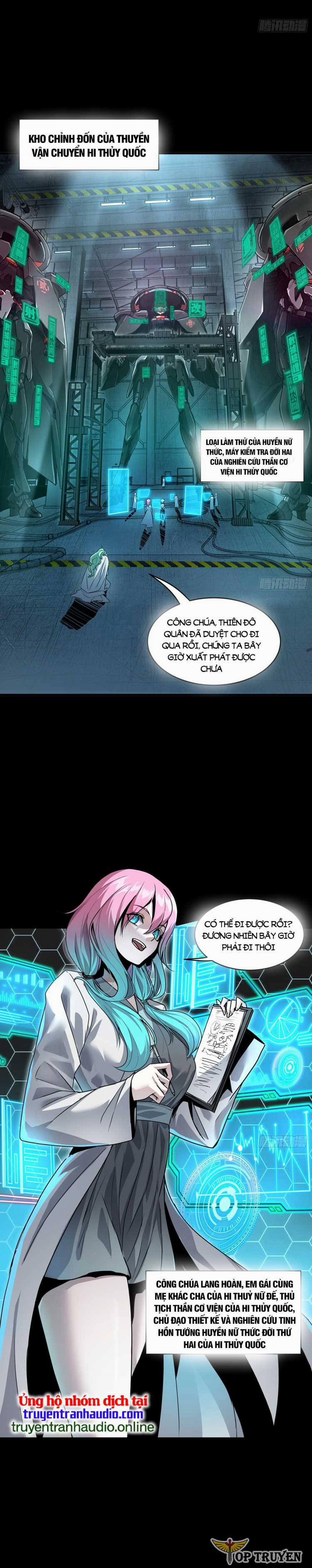 Tinh Giáp Hồn Tướng 108 trang 23