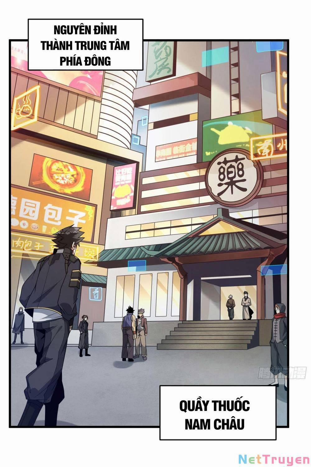 Tinh Giáp Hồn Tướng 11 trang 34