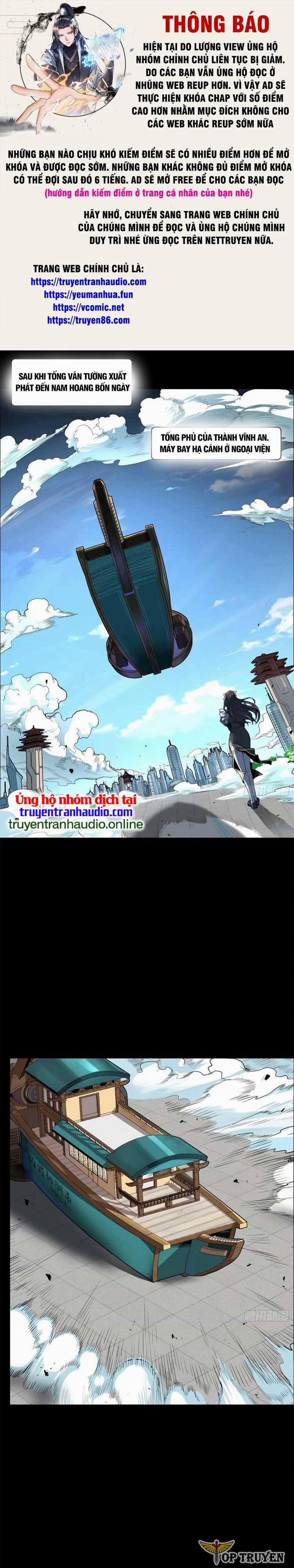 Tinh Giáp Hồn Tướng 110 trang 0