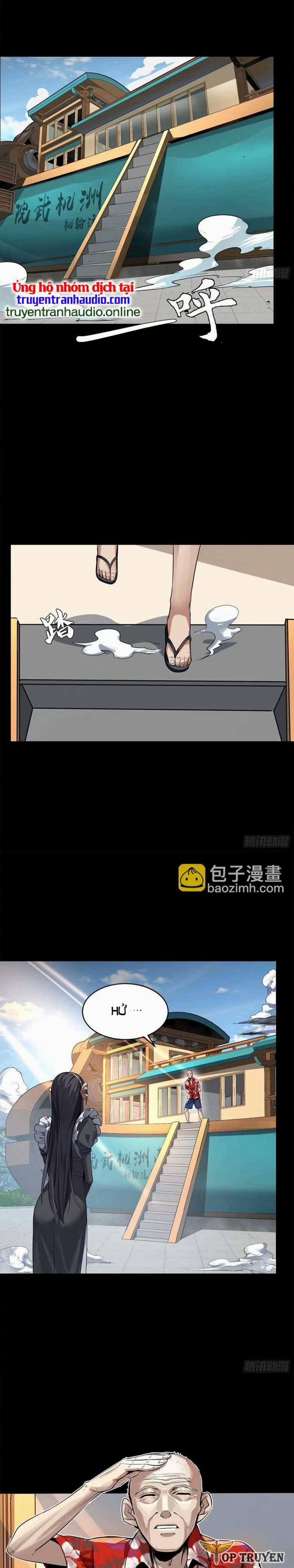 Tinh Giáp Hồn Tướng 110 trang 1