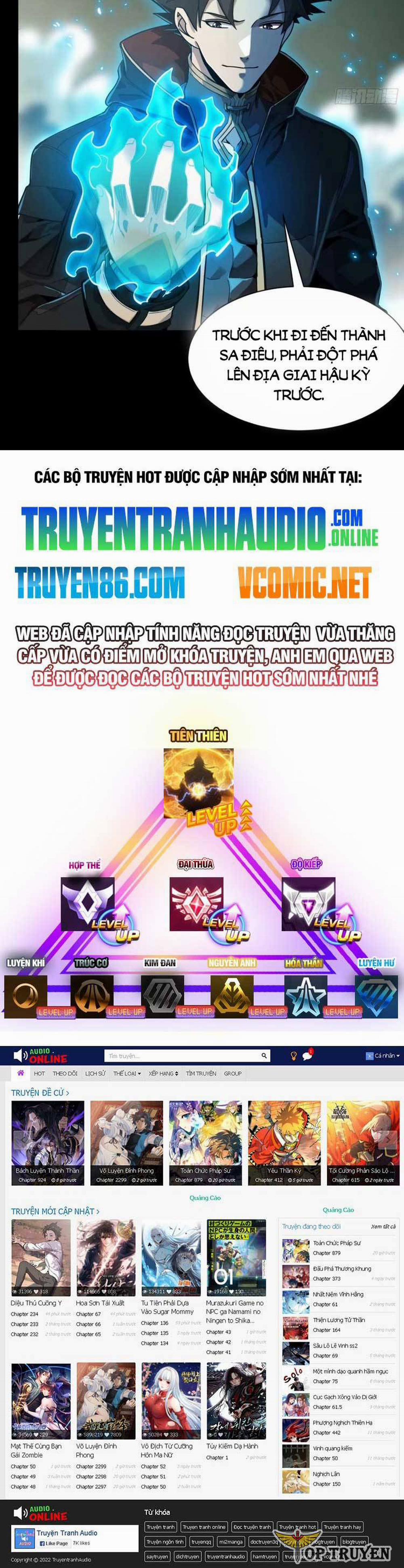 Tinh Giáp Hồn Tướng 110 trang 20