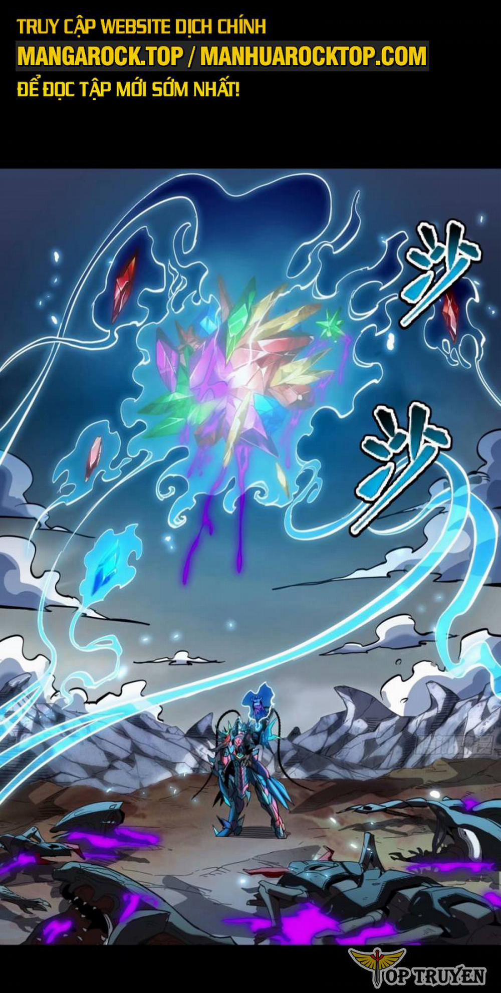 Tinh Giáp Hồn Tướng 111 trang 36