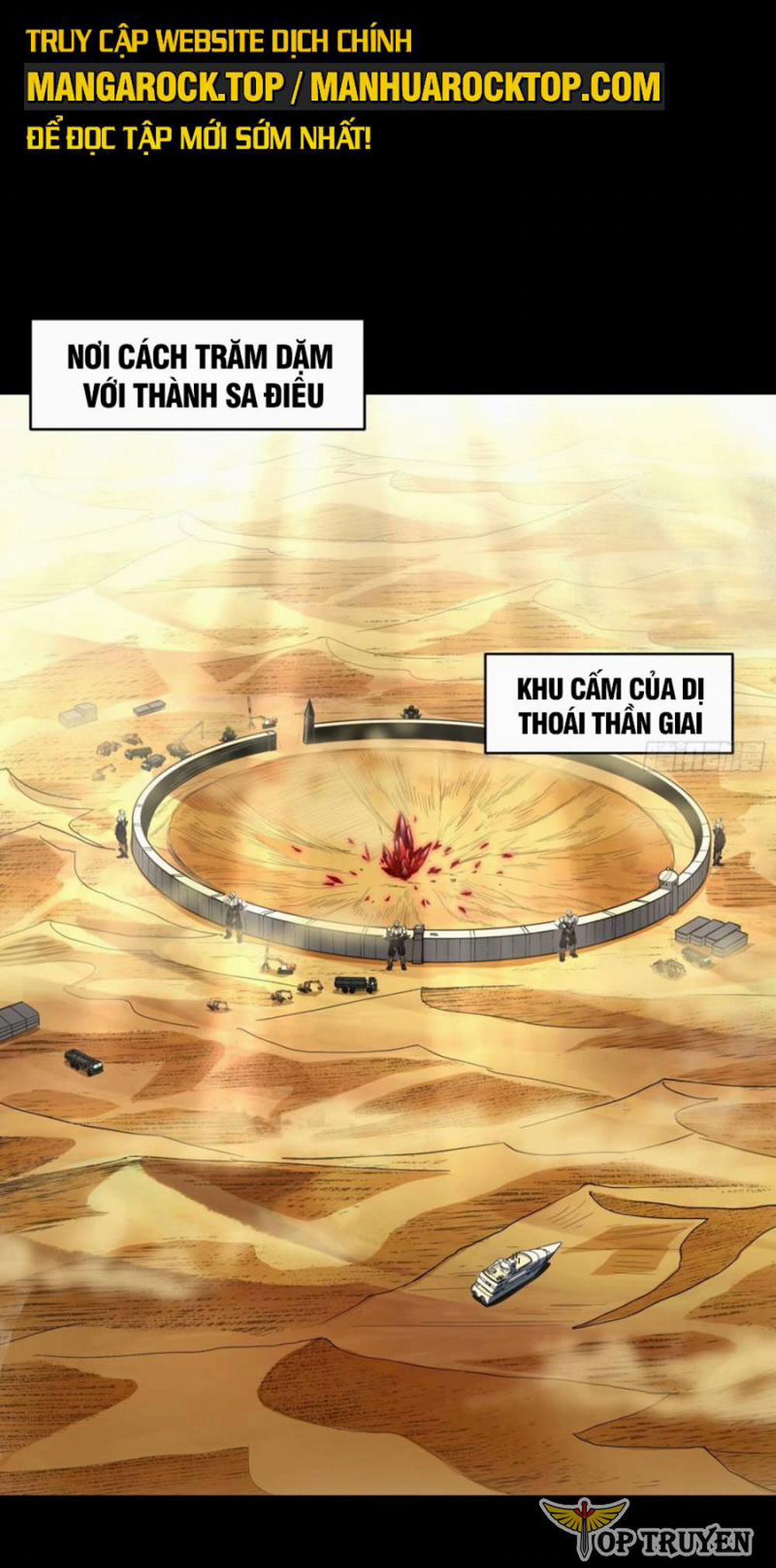 Tinh Giáp Hồn Tướng 111 trang 54