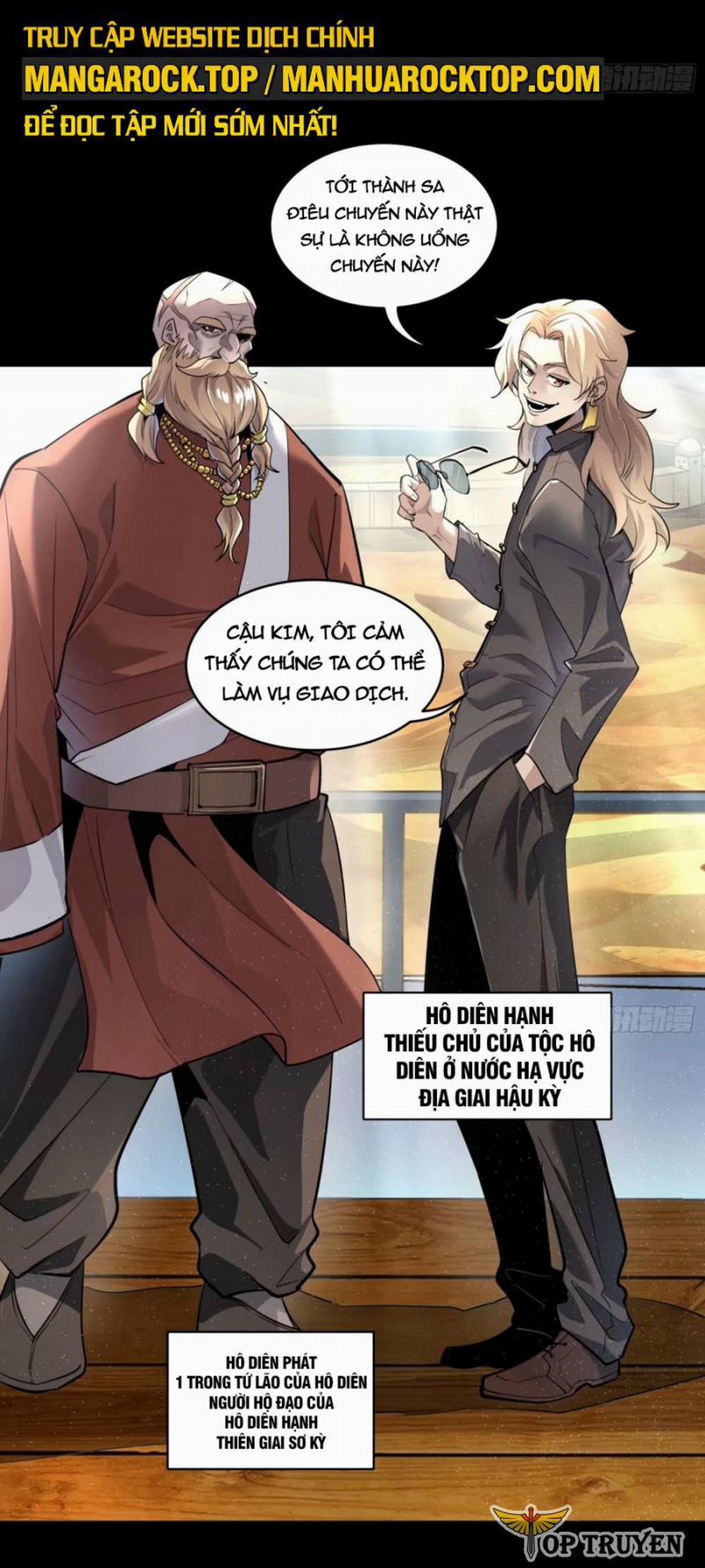 Tinh Giáp Hồn Tướng 111 trang 58