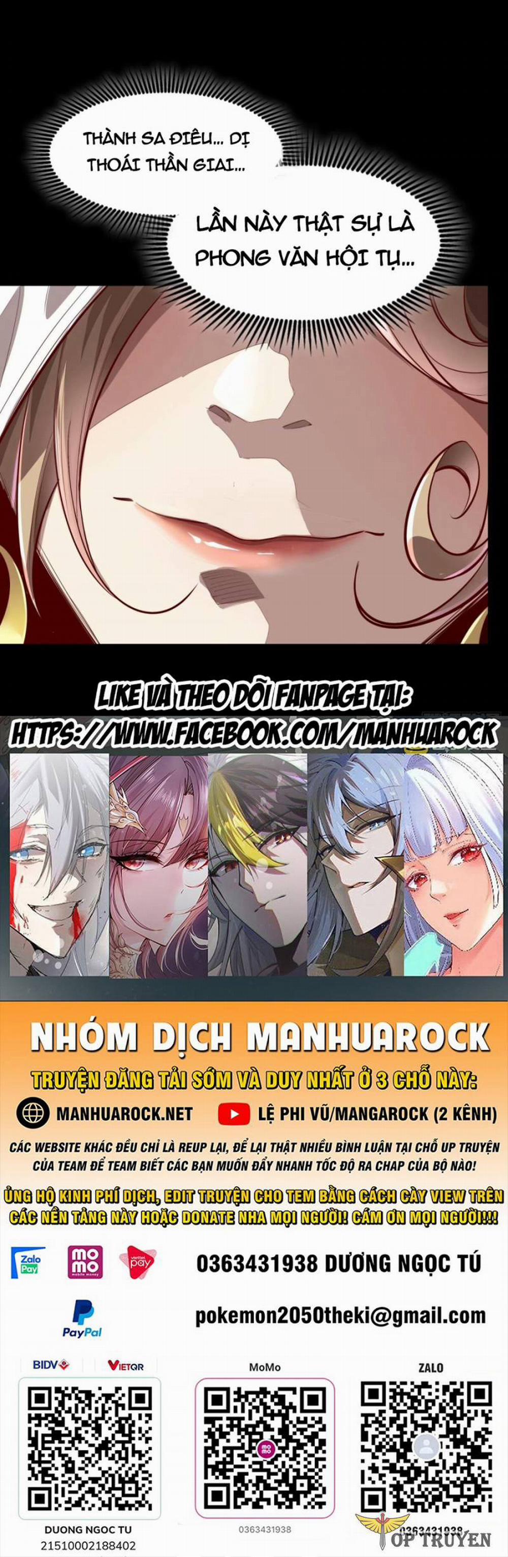 Tinh Giáp Hồn Tướng 111 trang 68