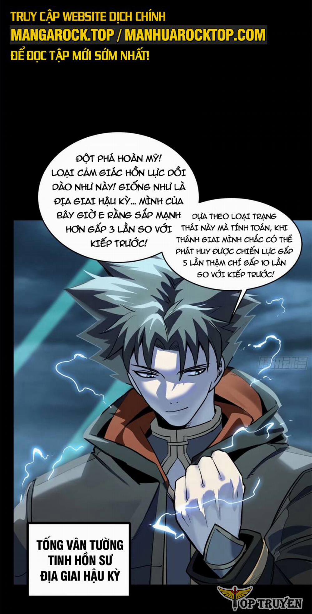 Tinh Giáp Hồn Tướng 111 trang 8