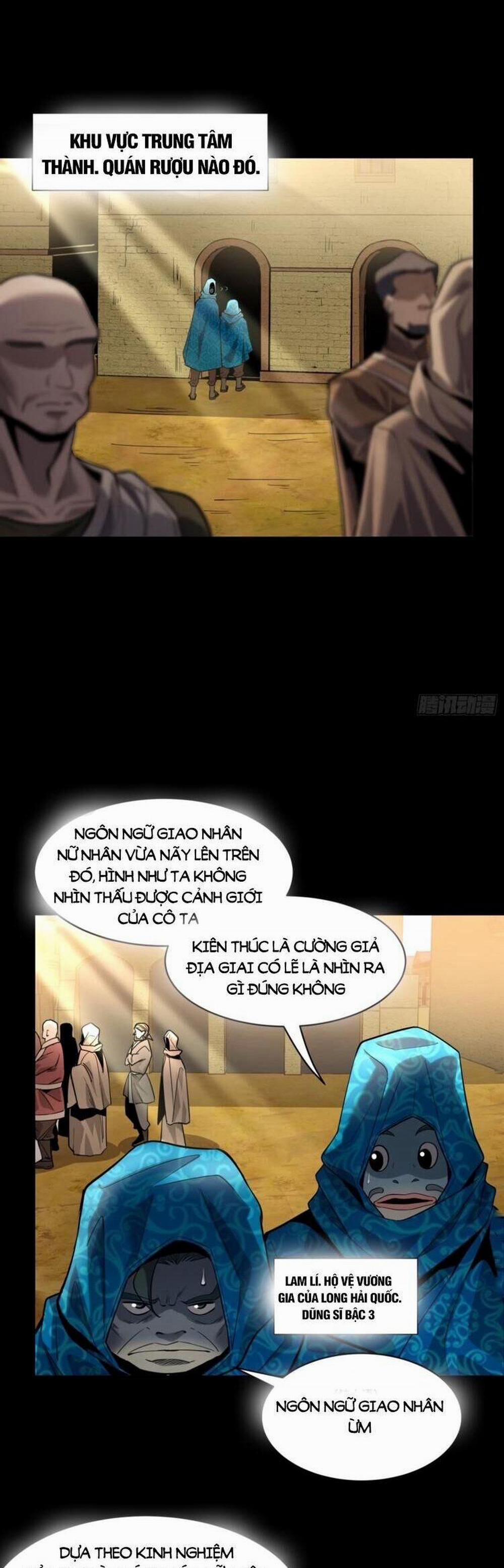 Tinh Giáp Hồn Tướng 112 trang 1