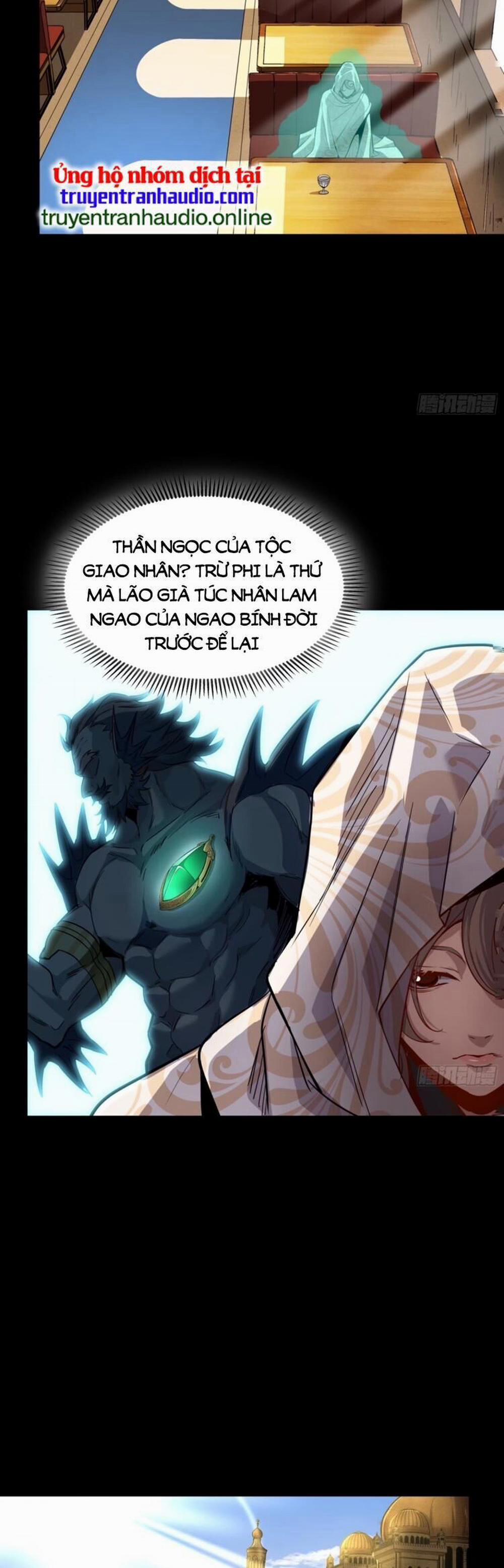 Tinh Giáp Hồn Tướng 112 trang 12