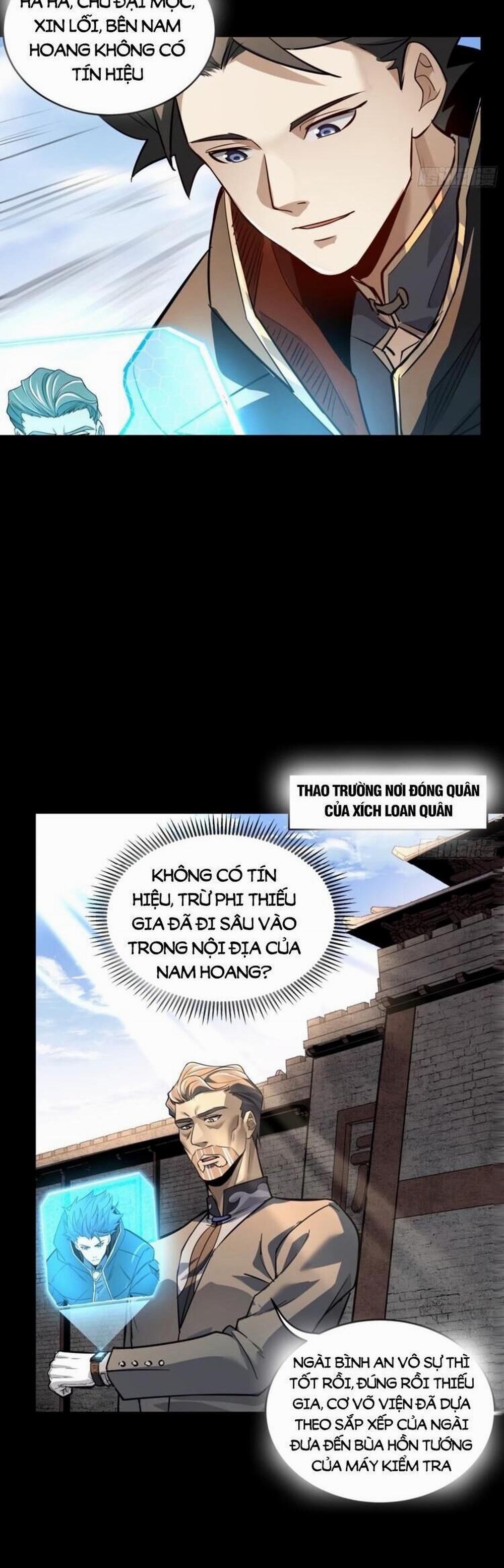 Tinh Giáp Hồn Tướng 112 trang 16