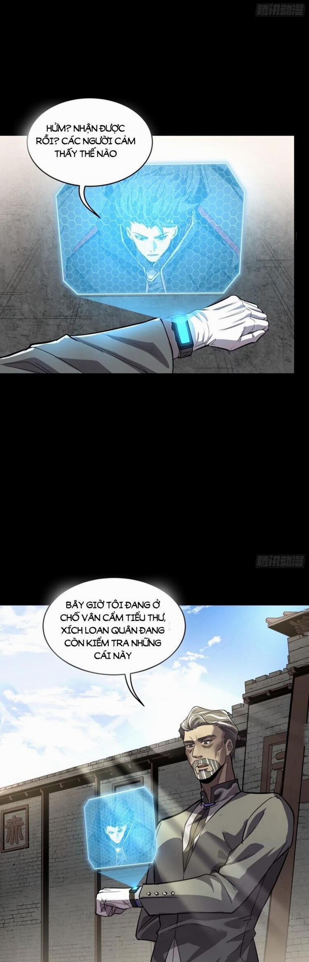 Tinh Giáp Hồn Tướng 112 trang 17